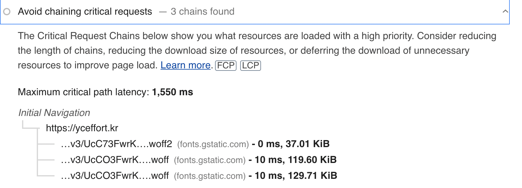 critical-requests-chaining