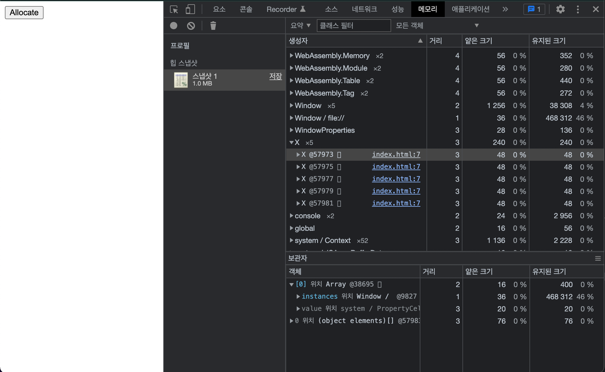 chrome-memory-profiler3